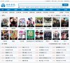 安博anbo正规渠道