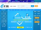 "网络科技"下的所有分类：