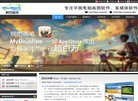 全国5000+案例