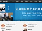 版权声明