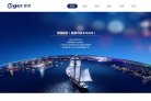 杨凌家政服务安博最新app手机版登录