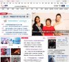 主页> 行业排名 > 地区排名 > 