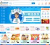 主页> 行业排名 > 地区排名 > 