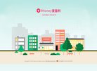 关于站长安博anbo最新版下载
