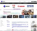 鹤壁博客安博最新app新人权益(更新