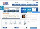 "生活服务"下的所有分类