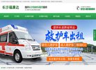 反链： 0