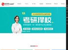 反向PR