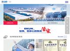 山东