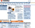 "生活服务"下的所有分类：