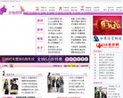 2026-08-23) 相关文章