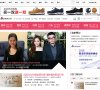 浙江包装印刷安博最新app官方渠道(