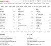 2026-08-23) 相关文章