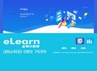 相关文章总的来说...
