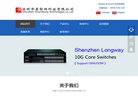反链： 0