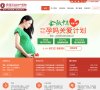 "休闲娱乐"下的所有分类：