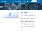 版权声明