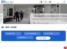 版权声明