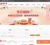 反链： 8587