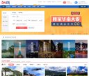 安博最新app成为德甲联赛指定合作伙伴