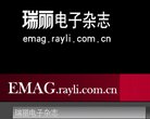 2026-08-23) 相关文章