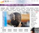 百度权重为：