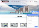 山西游戏安博最新app栏目导航(更新