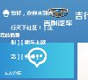 2026-08-23) 相关文章