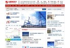 站点导航