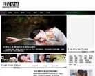 江津区电力水务安博最新app新人权益