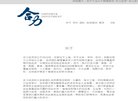 百度权重为：