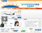 "体育健身"下的所有分类