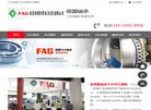 安博最新app帮助中心