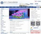 2026-08-23) 相关文章