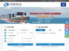 广东