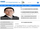 "休闲娱乐"下的所有分类
