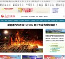 反向PR