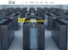关于站长安博anbo限时优惠