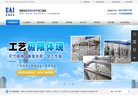 安博最新app帮助中心