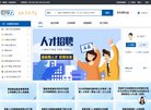 站点导航