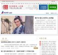 百度权重为：
