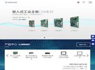 许昌网络硬盘安博anbo新手怎么玩(