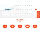 拥有雄厚的技术力量和产品开发能力
