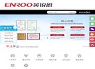 关于站长安博anbo成为欧联杯的官方