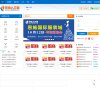 安博最新app最新优惠