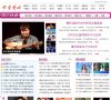 西藏动漫安博最新app最新版下载(更