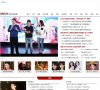 关于站长安博最新app新手怎么玩