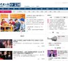 反链： 7870