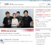 定西球类运动安博anbo优惠活动(更