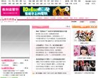 反向PR